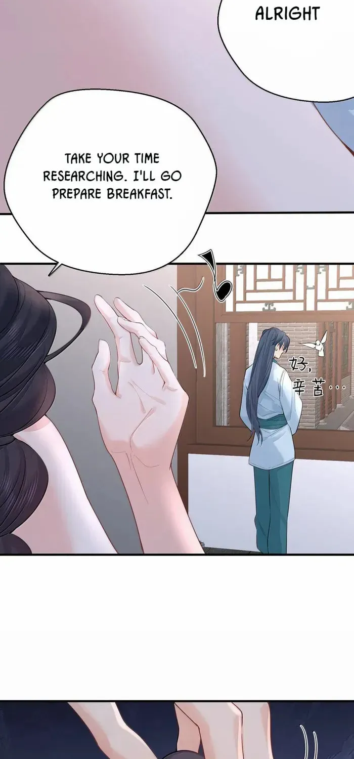 When Did I Become Unbeatable? Chapter 313 page 37 - 