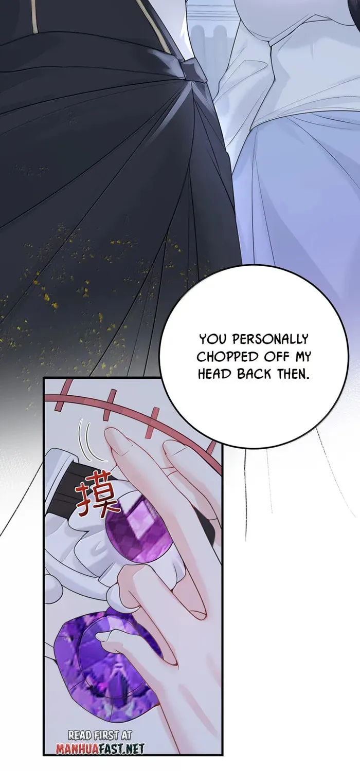 When Did I Become Unbeatable? Chapter 314 page 20 - 