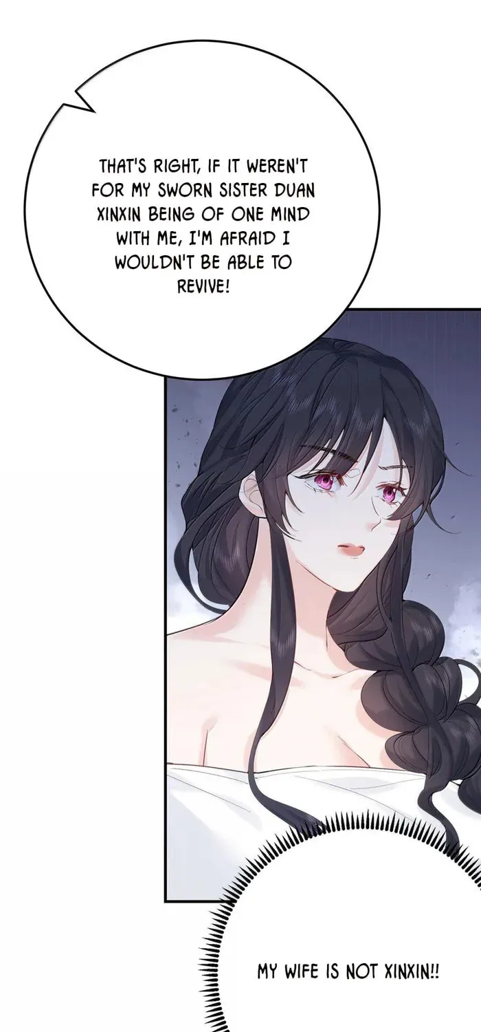 When Did I Become Unbeatable? Chapter 314 page 22 - 