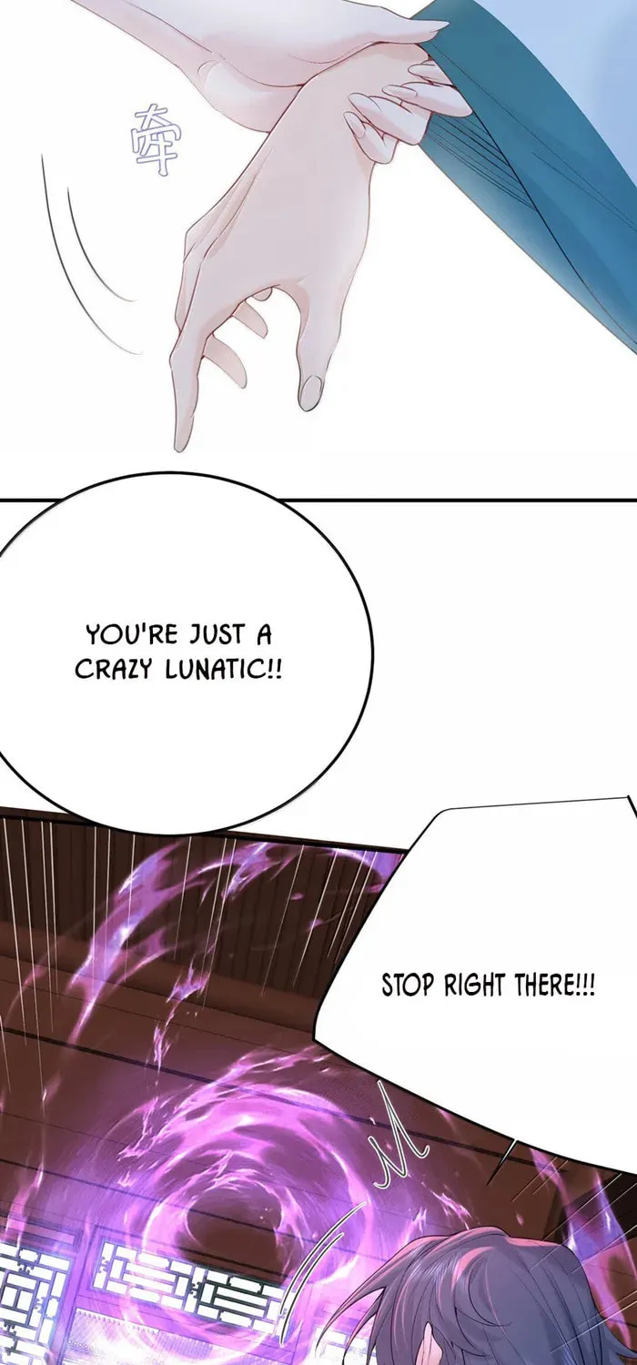 When Did I Become Unbeatable? Chapter 314 page 26 - 
