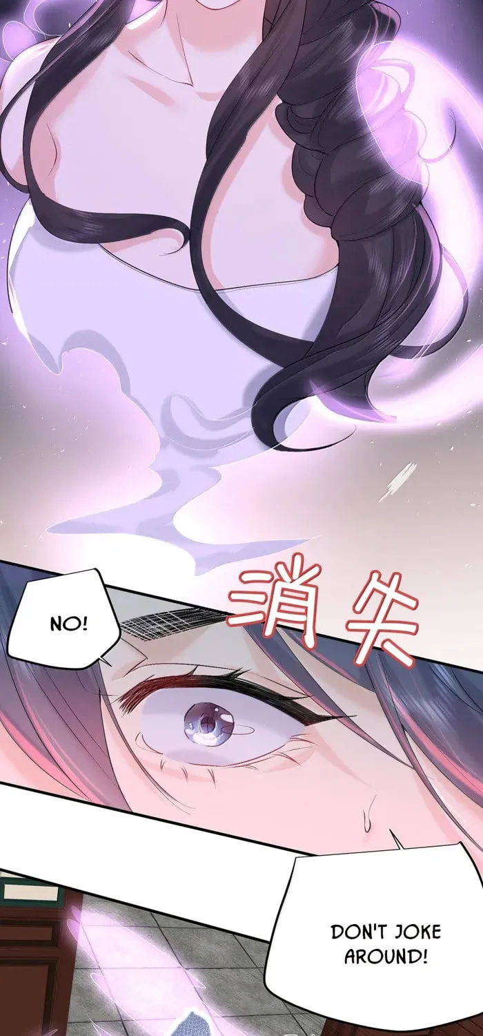 When Did I Become Unbeatable? Chapter 314 page 28 - 