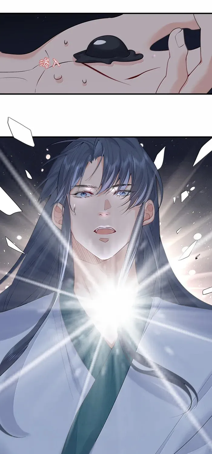 When Did I Become Unbeatable? Chapter 314 page 5 - 