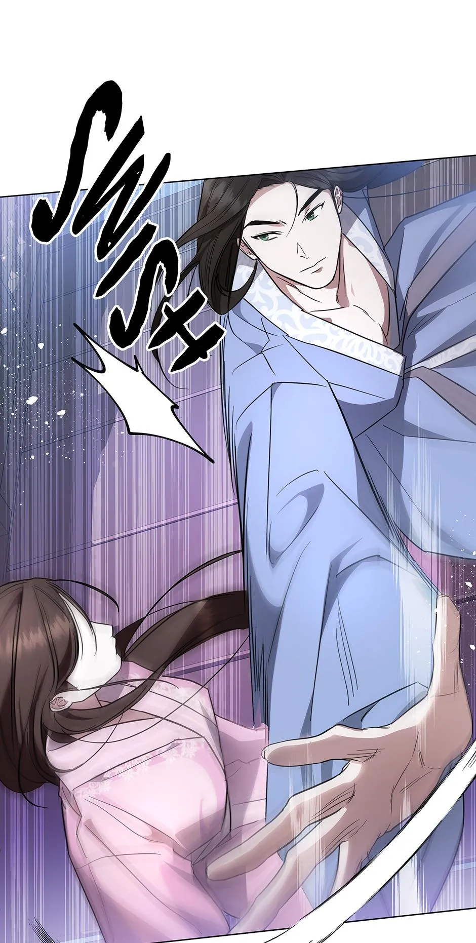 Read When Flowers Fall at Night chapter 0 image 15 on Lezhin