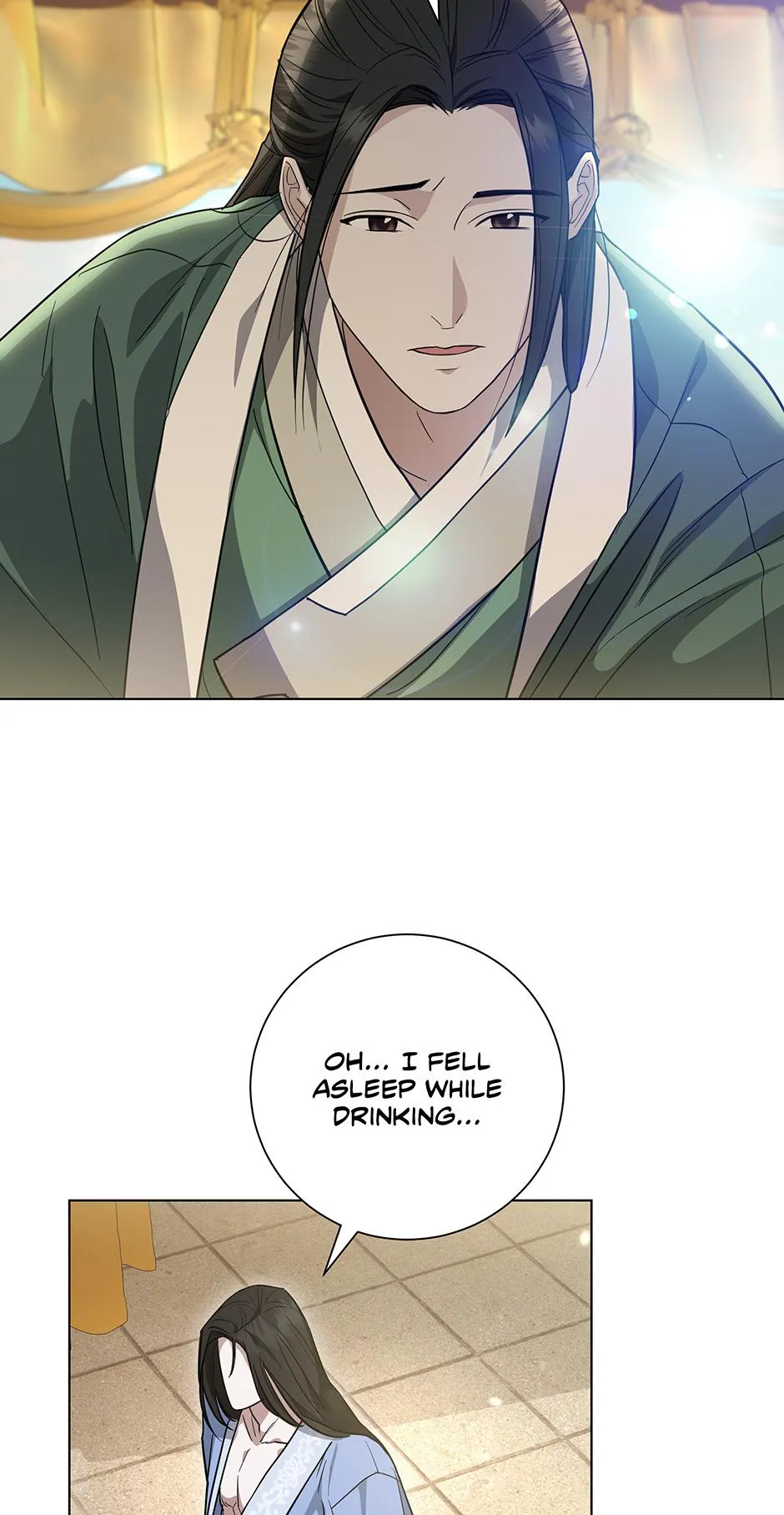 Read When Flowers Fall at Night chapter 0 image 57 on Lezhin