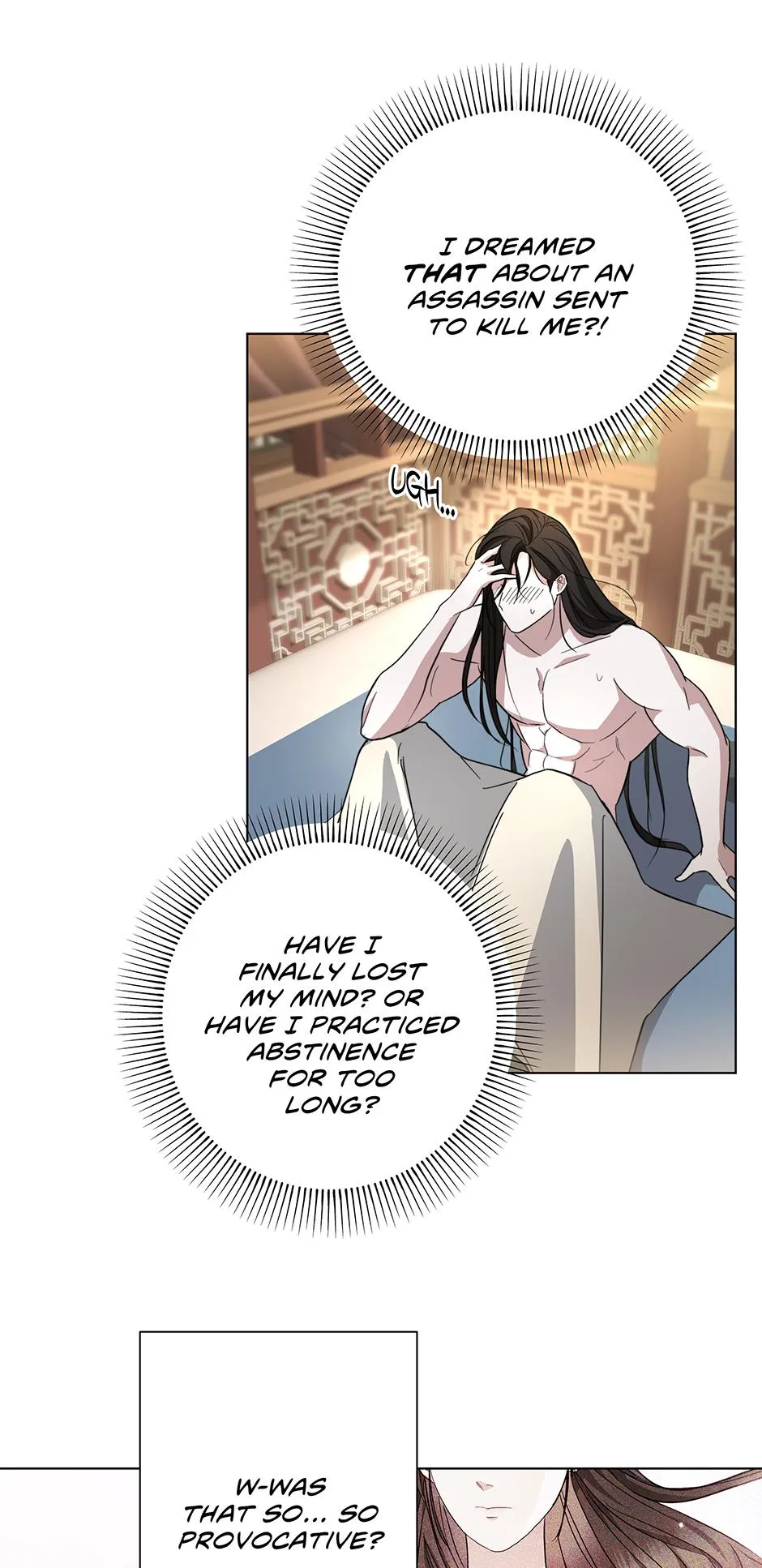 Read When Flowers Fall at Night chapter 10 image 26 on Lezhin
