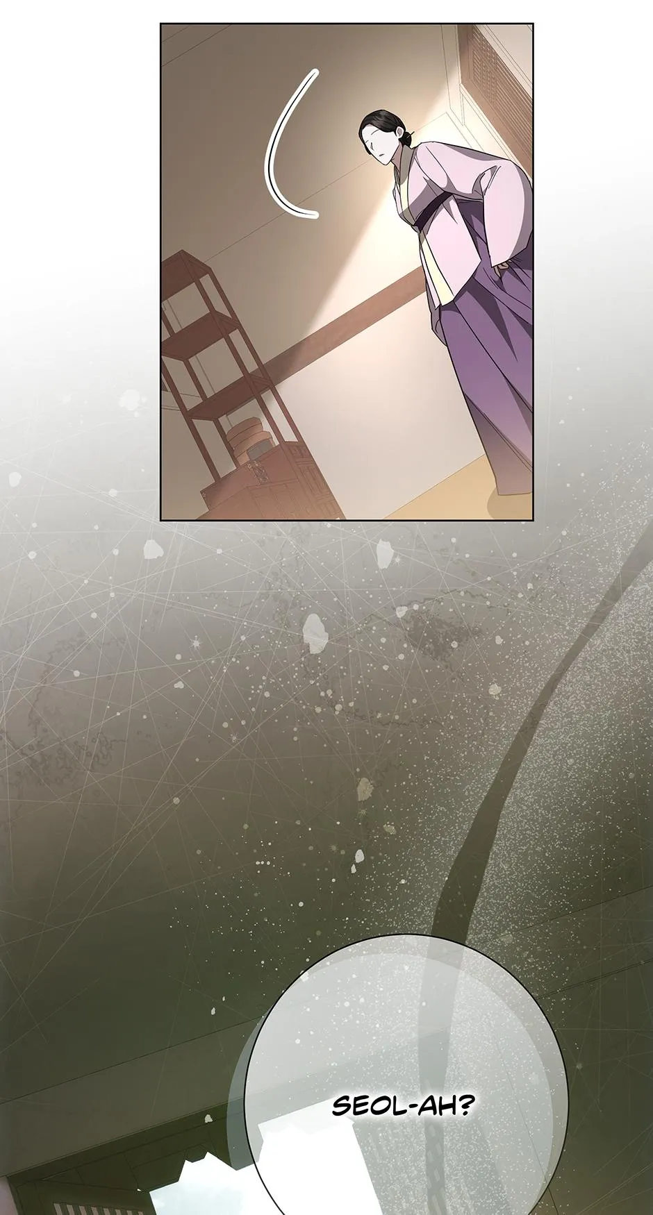 Read When Flowers Fall at Night chapter 13 image 53 on Lezhin