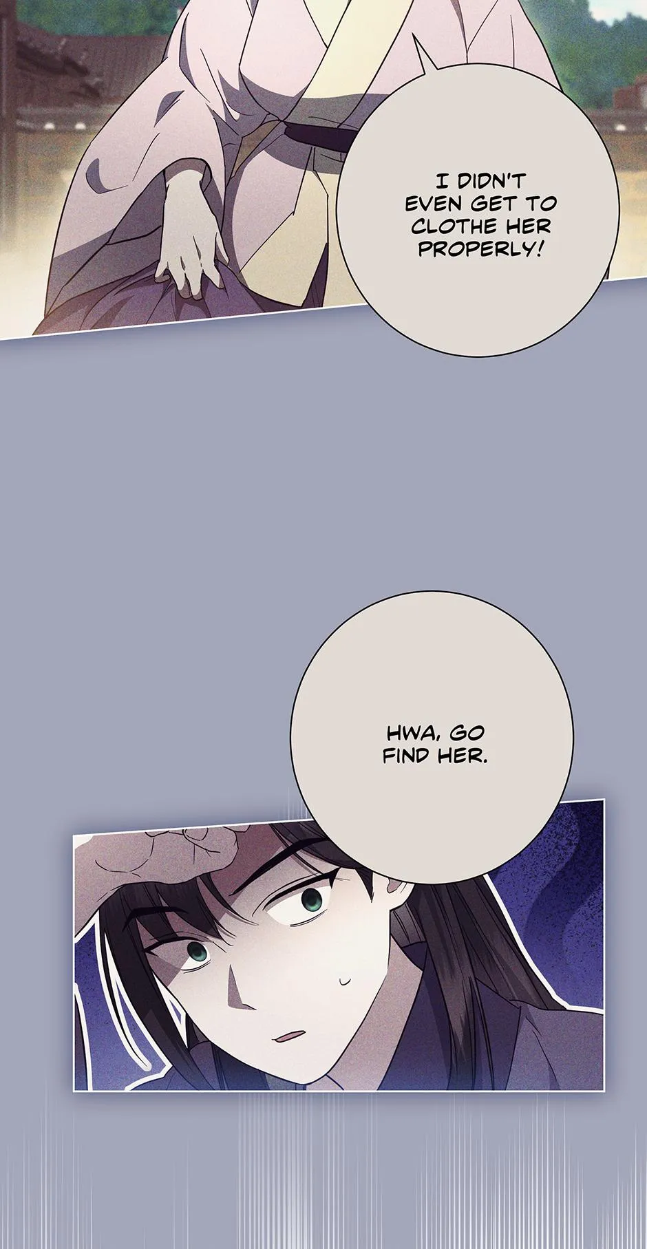 Read When Flowers Fall at Night chapter 14 image 4 on Lezhin