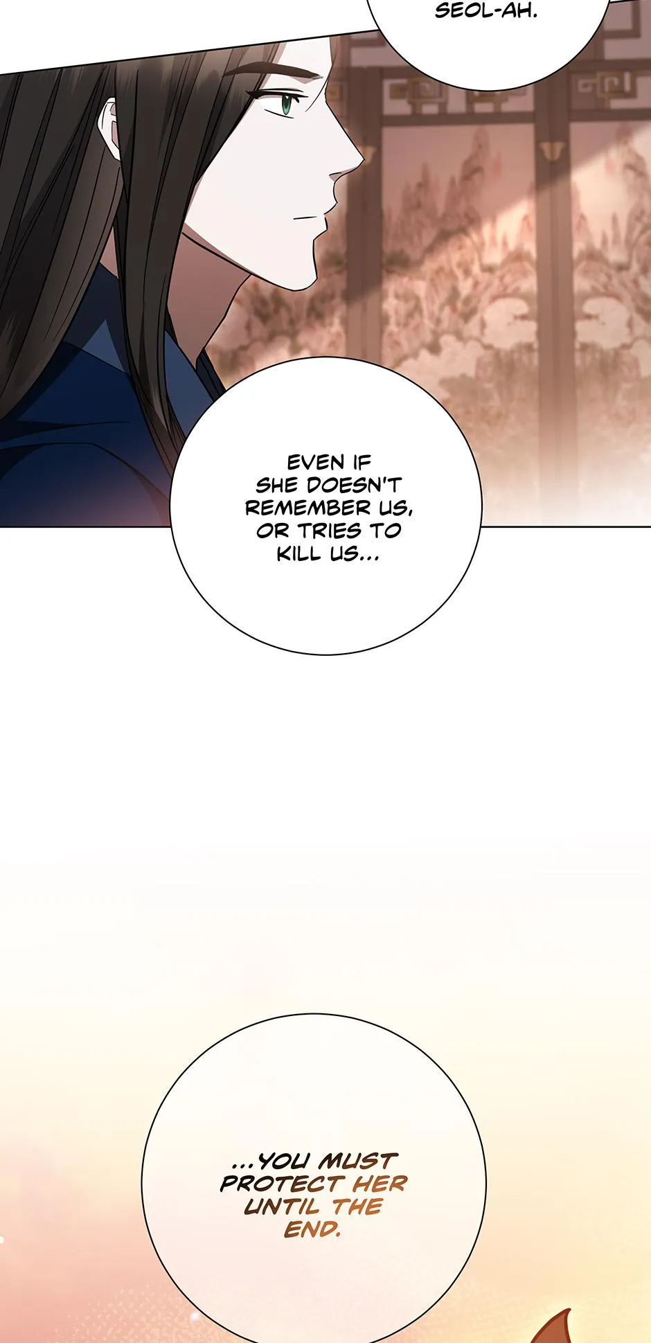 Read When Flowers Fall at Night chapter 16 image 13 on Lezhin