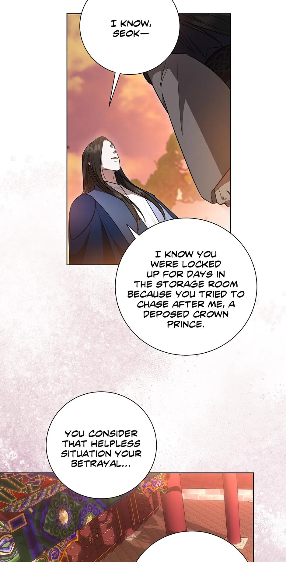 Read When Flowers Fall at Night chapter 16 image 45 on Lezhin