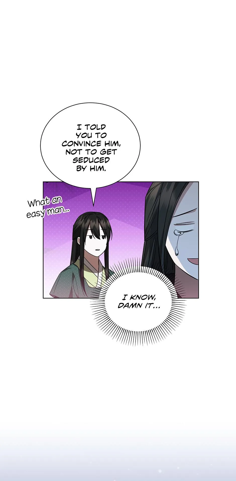 Read When Flowers Fall at Night chapter 16 image 49 on Lezhin