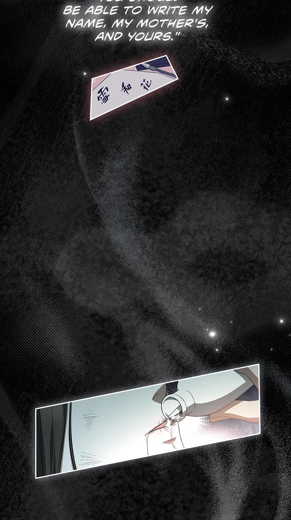 Read When Flowers Fall at Night chapter 18 image 2 on Lezhin