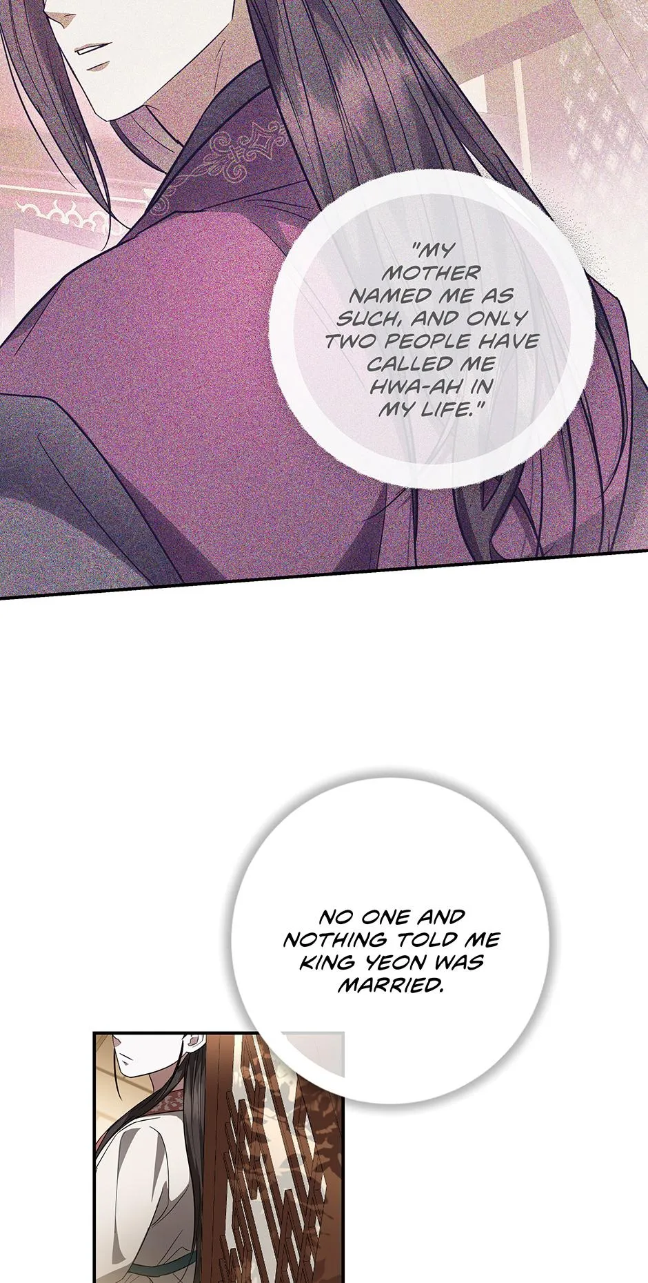 Read When Flowers Fall at Night chapter 19 image 4 on Lezhin