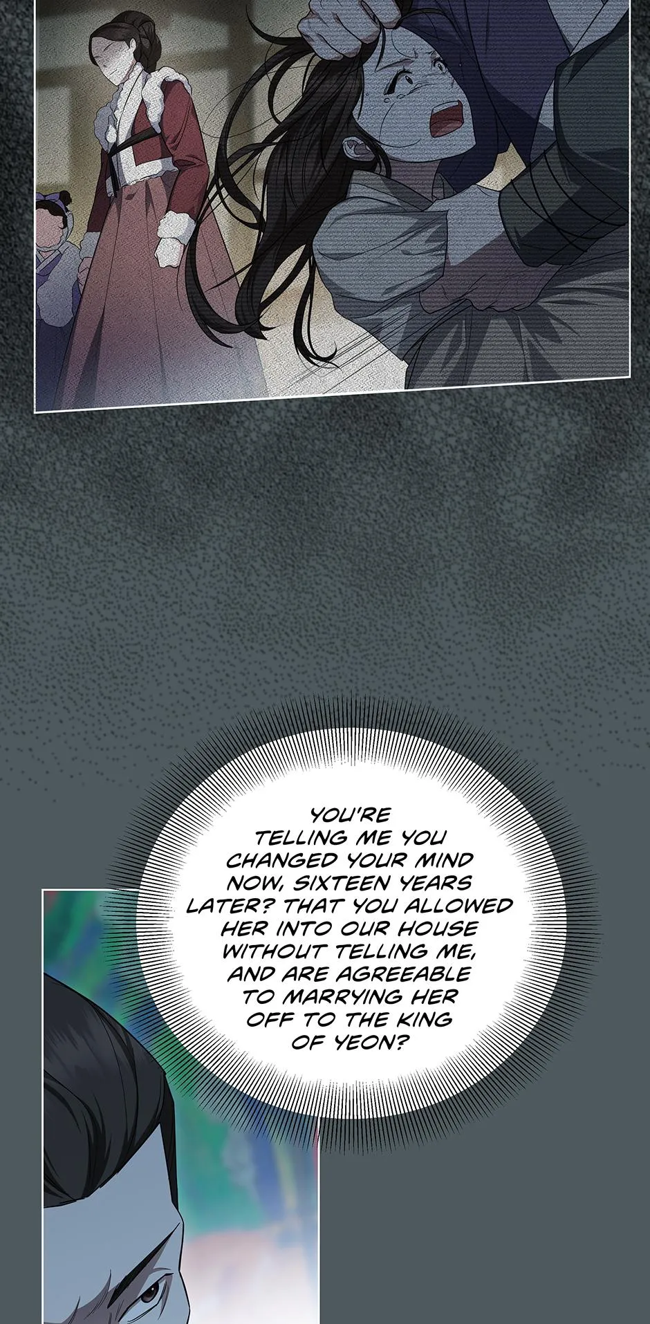 Read When Flowers Fall at Night chapter 2 image 10 on Lezhin