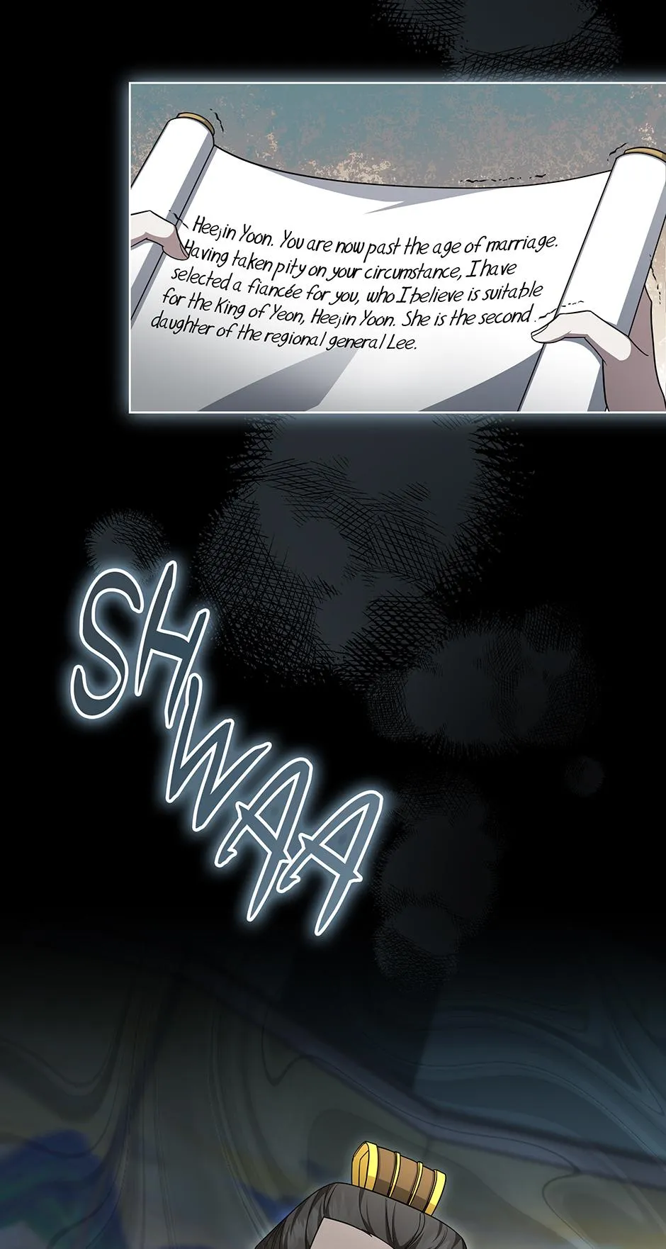Read When Flowers Fall at Night chapter 2 image 2 on Lezhin