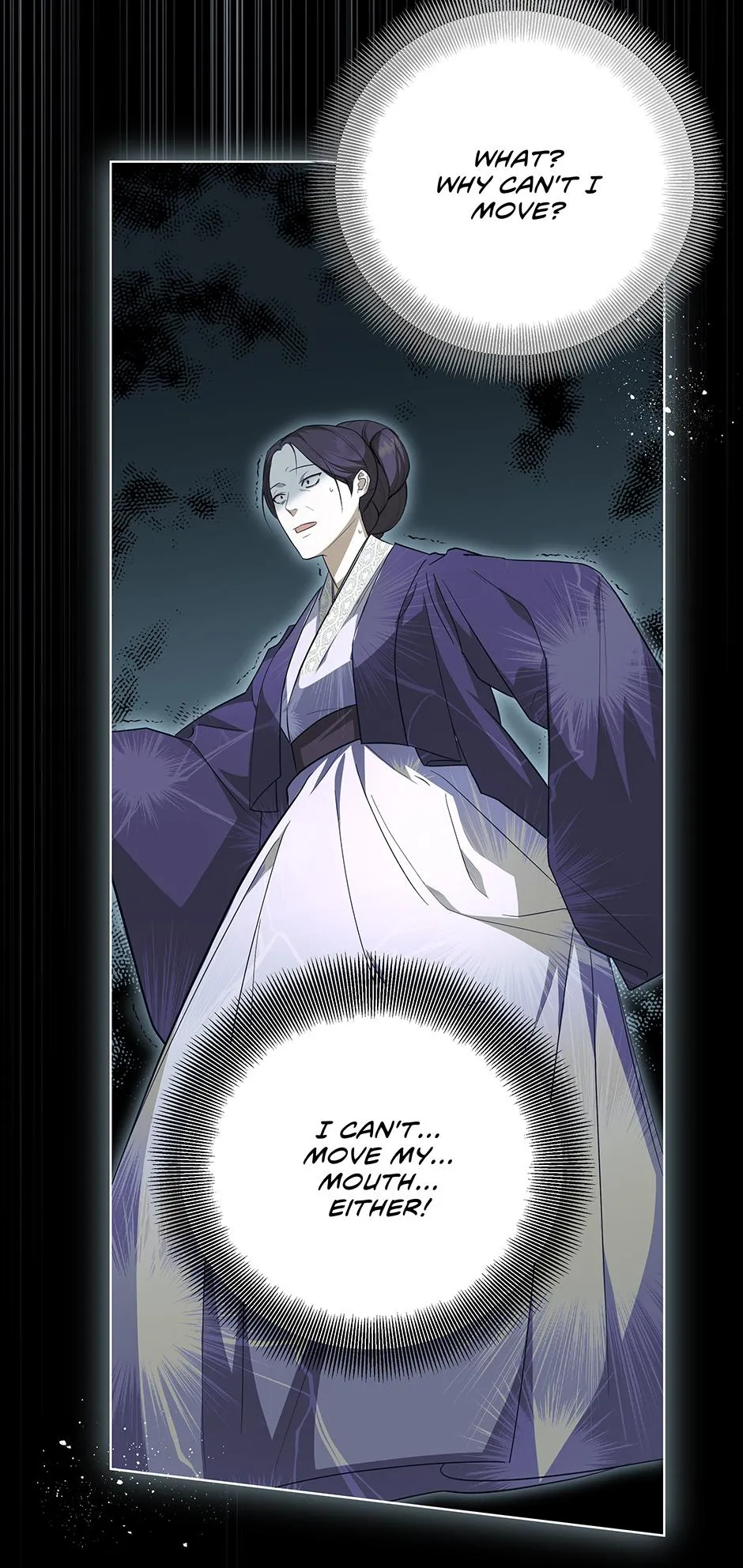 Read When Flowers Fall at Night chapter 2 image 25 on Lezhin