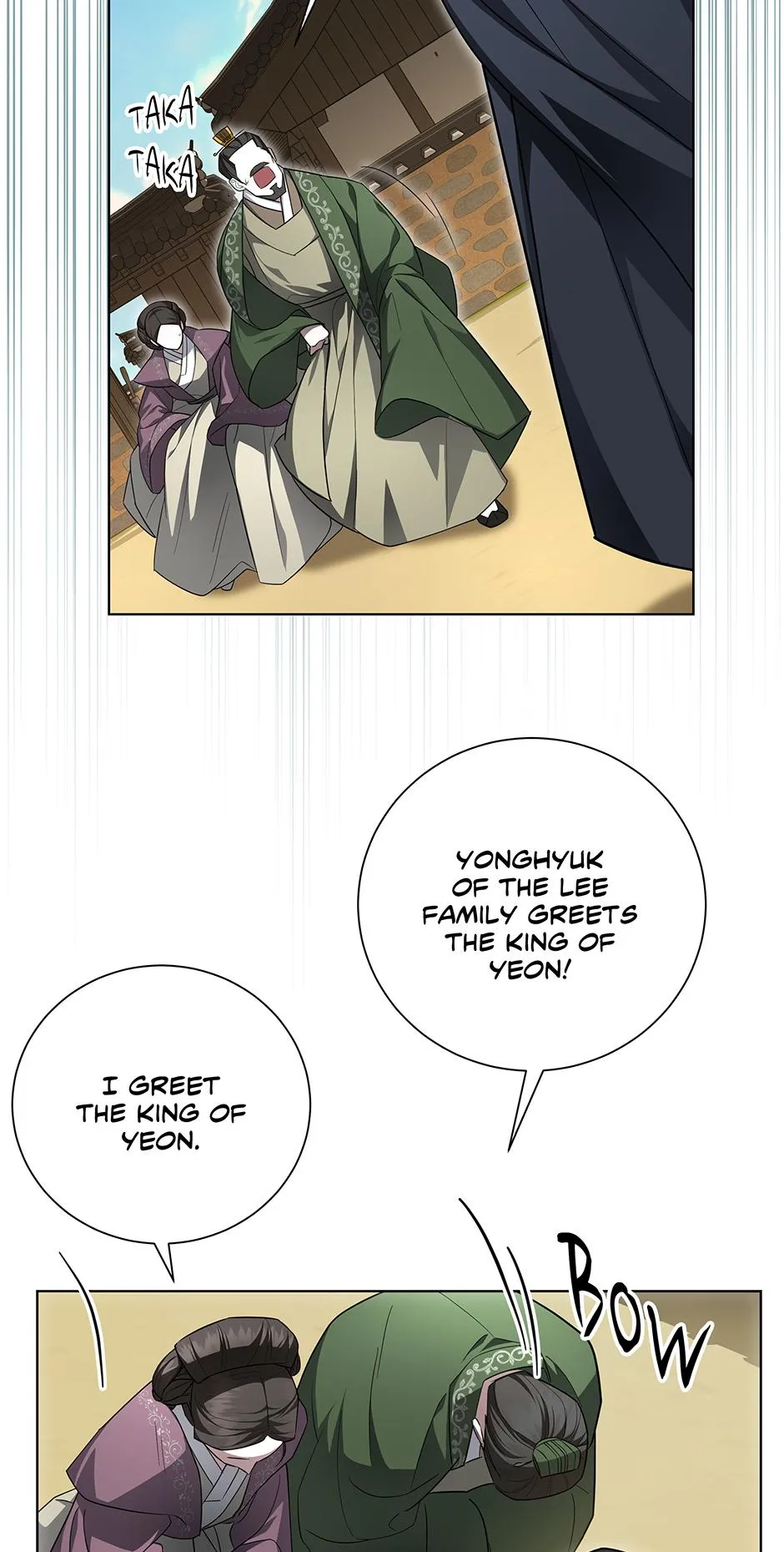 Read When Flowers Fall at Night chapter 2 image 59 on Lezhin