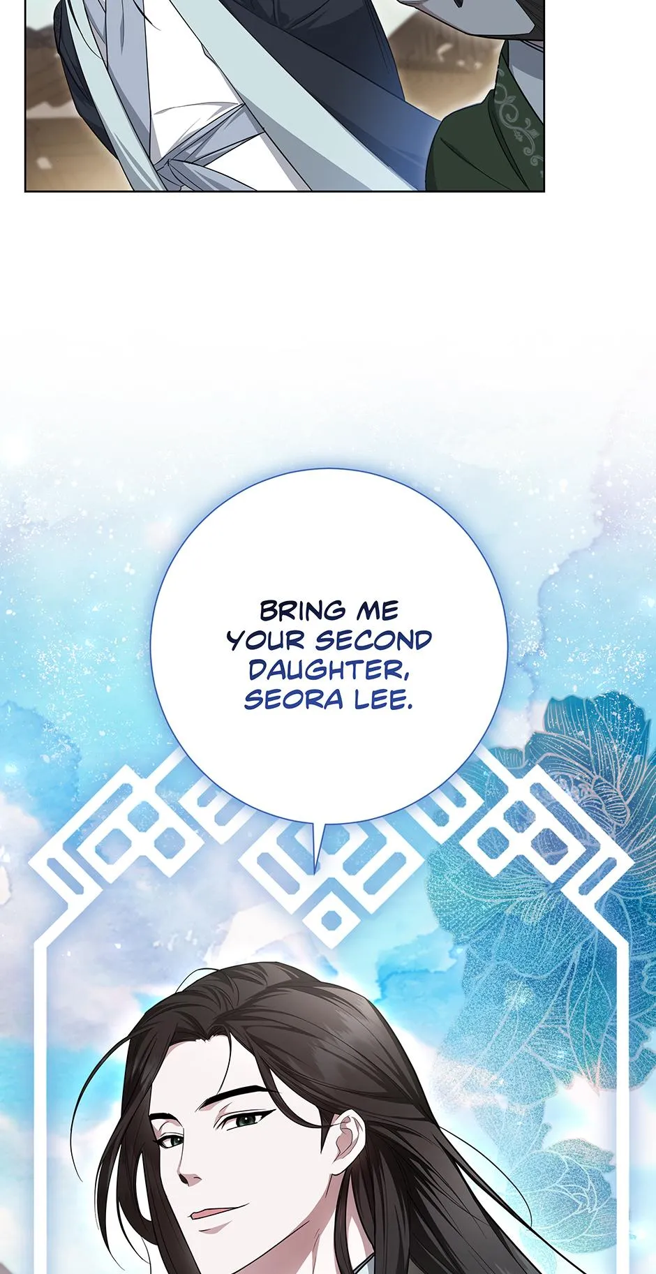 Read When Flowers Fall at Night chapter 2 image 64 on Lezhin