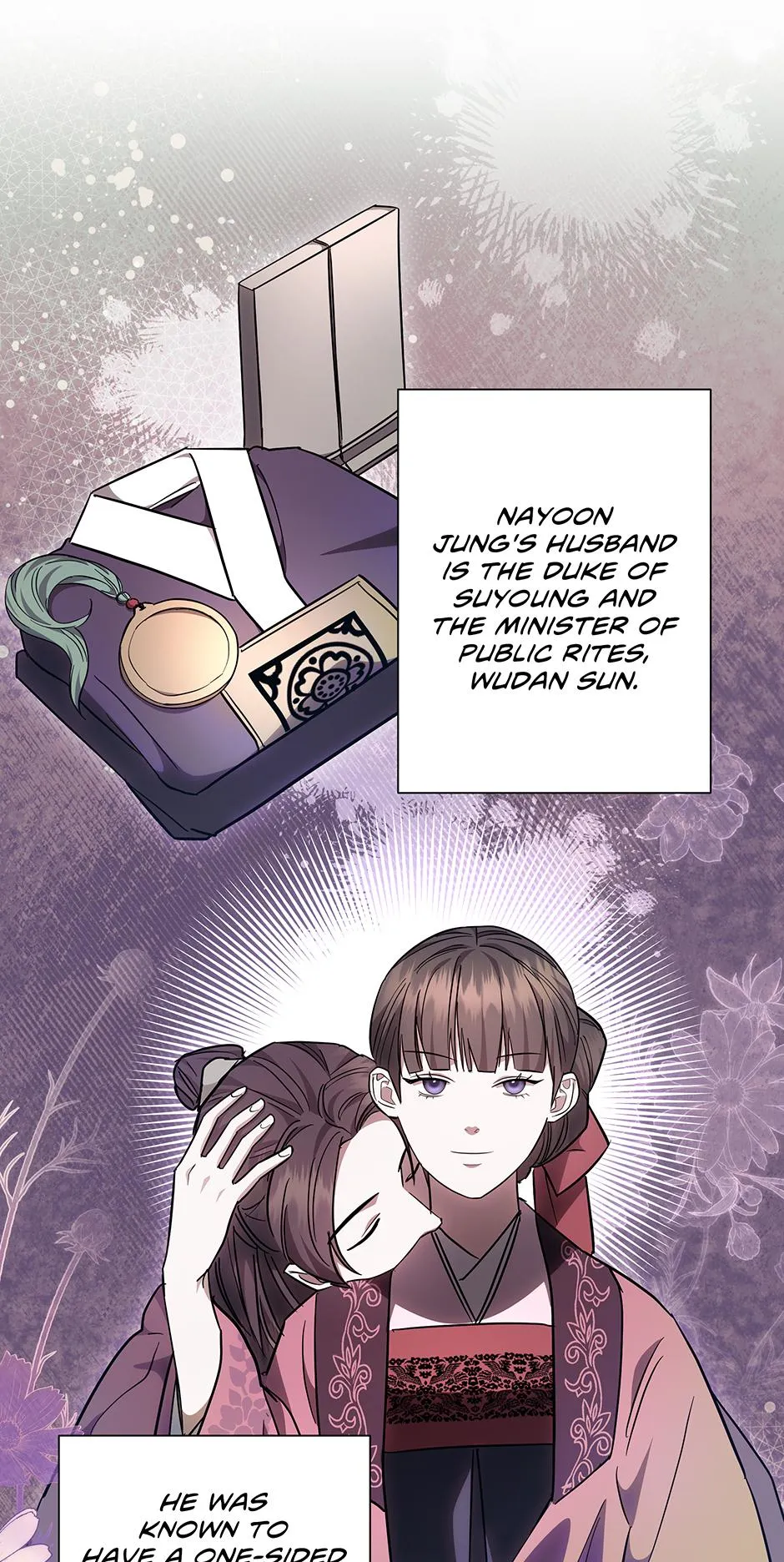 Read When Flowers Fall at Night chapter 20 image 18 on Lezhin
