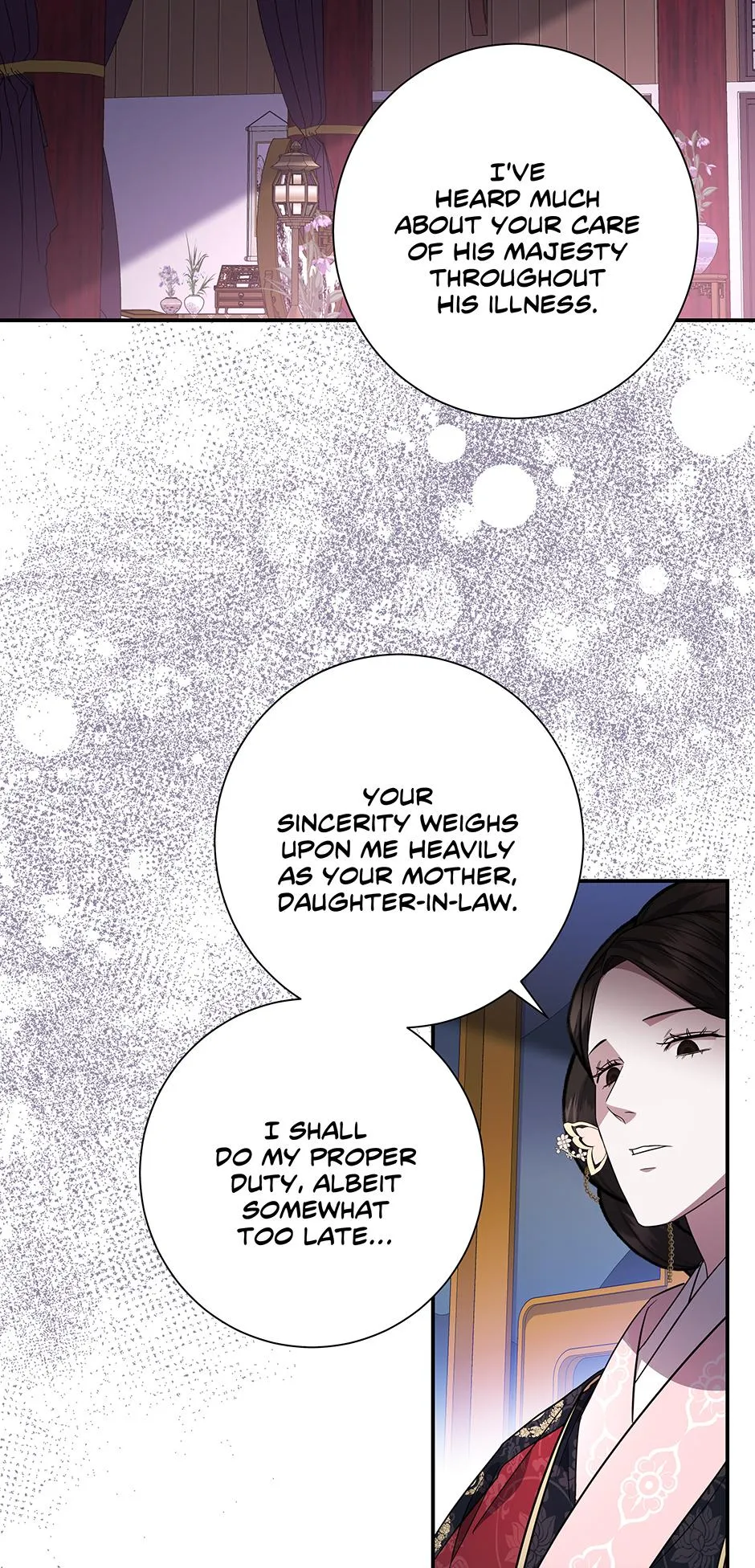 Read When Flowers Fall at Night chapter 21 image 11 on Lezhin