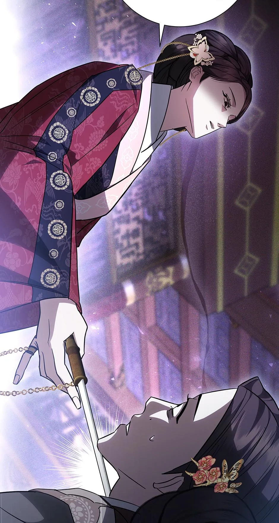Read When Flowers Fall at Night chapter 21 image 21 on Lezhin