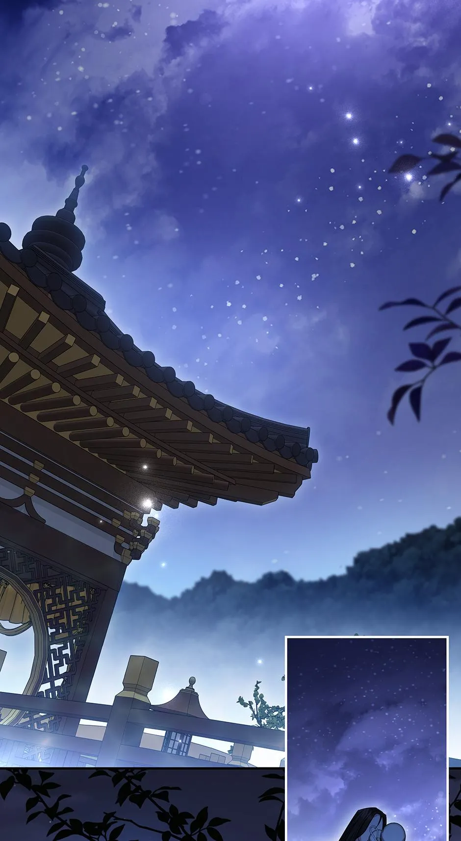 Read When Flowers Fall at Night chapter 21 image 34 on Lezhin