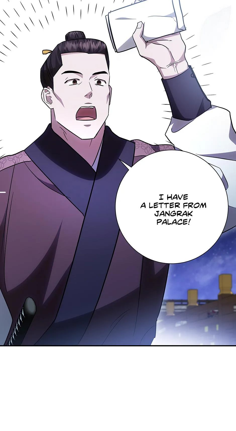 Read When Flowers Fall at Night chapter 21 image 39 on Lezhin