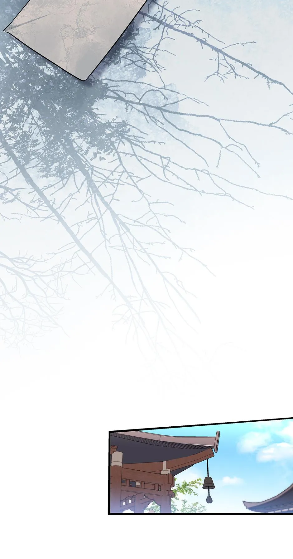 Read When Flowers Fall at Night chapter 21 image 47 on Lezhin