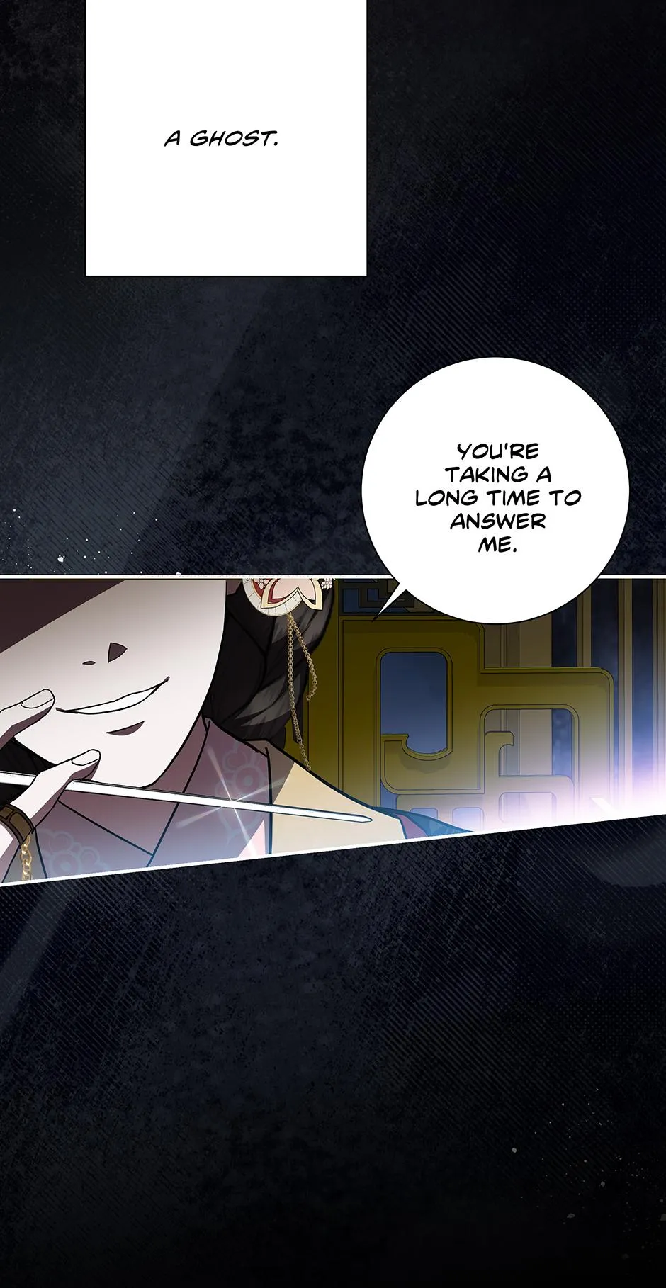 Read When Flowers Fall at Night chapter 21 image 5 on Lezhin