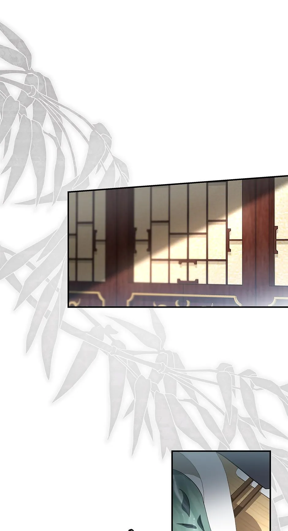 Read When Flowers Fall at Night chapter 21 image 59 on Lezhin