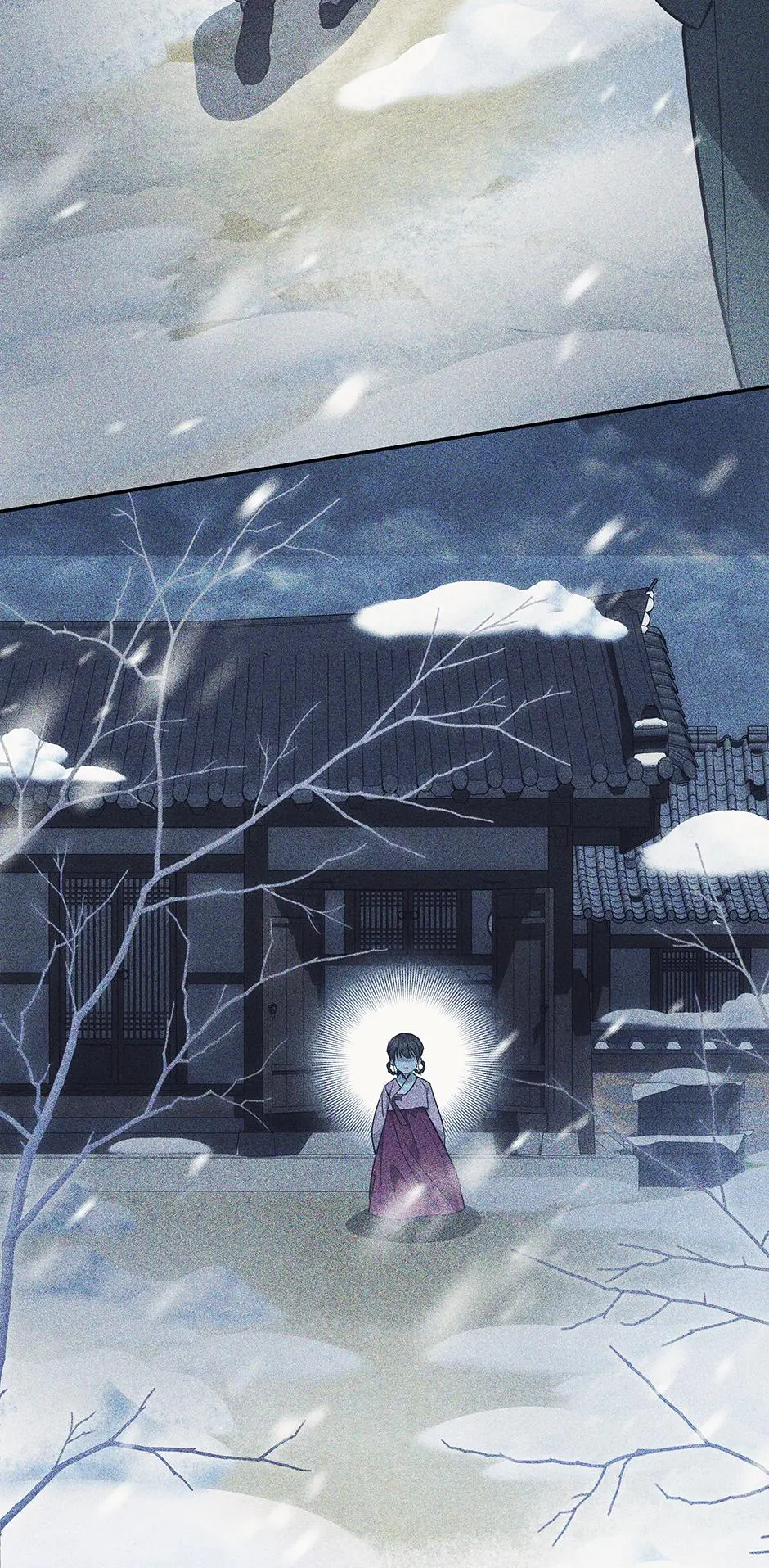 Read When Flowers Fall at Night chapter 23 image 24 on Lezhin
