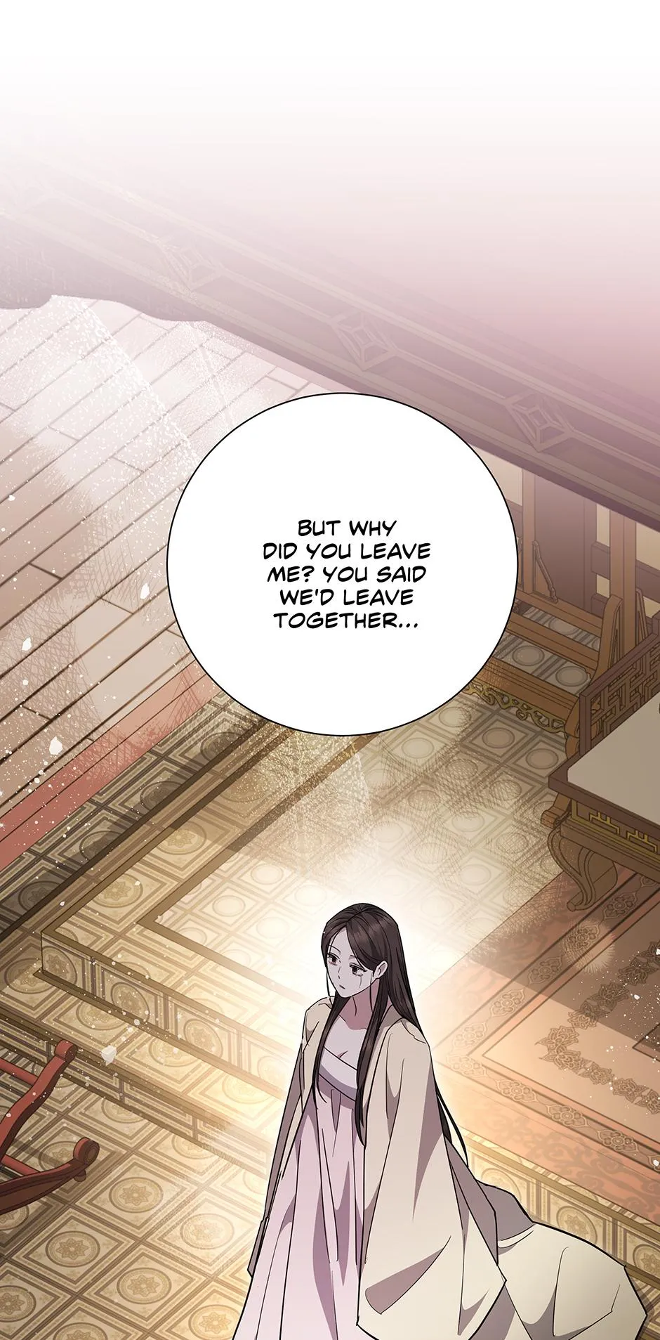 Read When Flowers Fall at Night chapter 23 image 28 on Lezhin