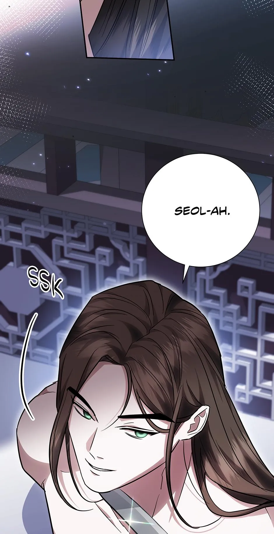 Read When Flowers Fall at Night chapter 23 image 52 on Lezhin