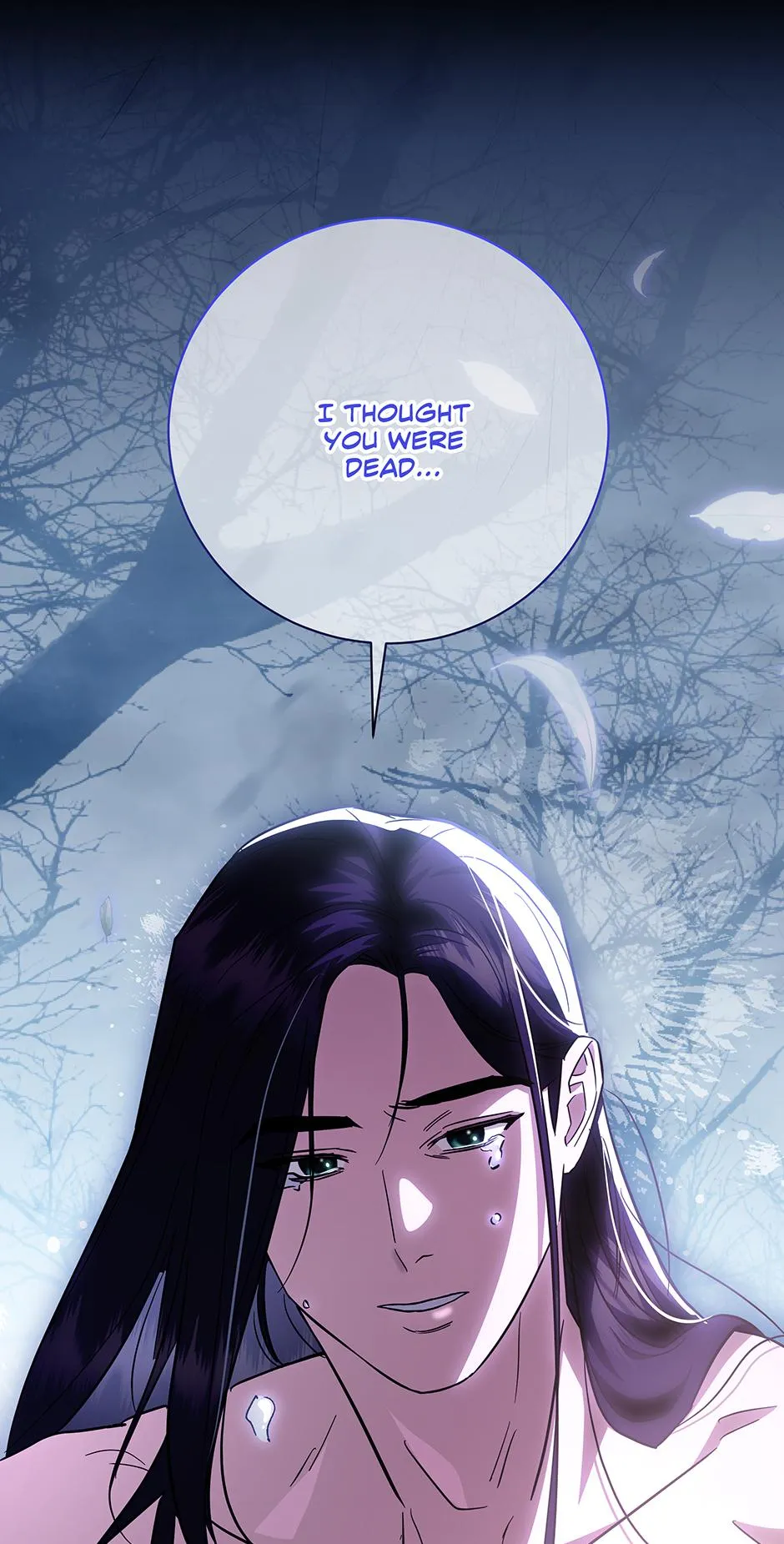 Read When Flowers Fall at Night chapter 24 image 11 on Lezhin