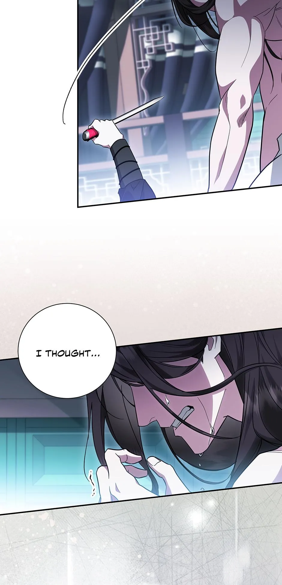 Read When Flowers Fall at Night chapter 24 image 14 on Lezhin