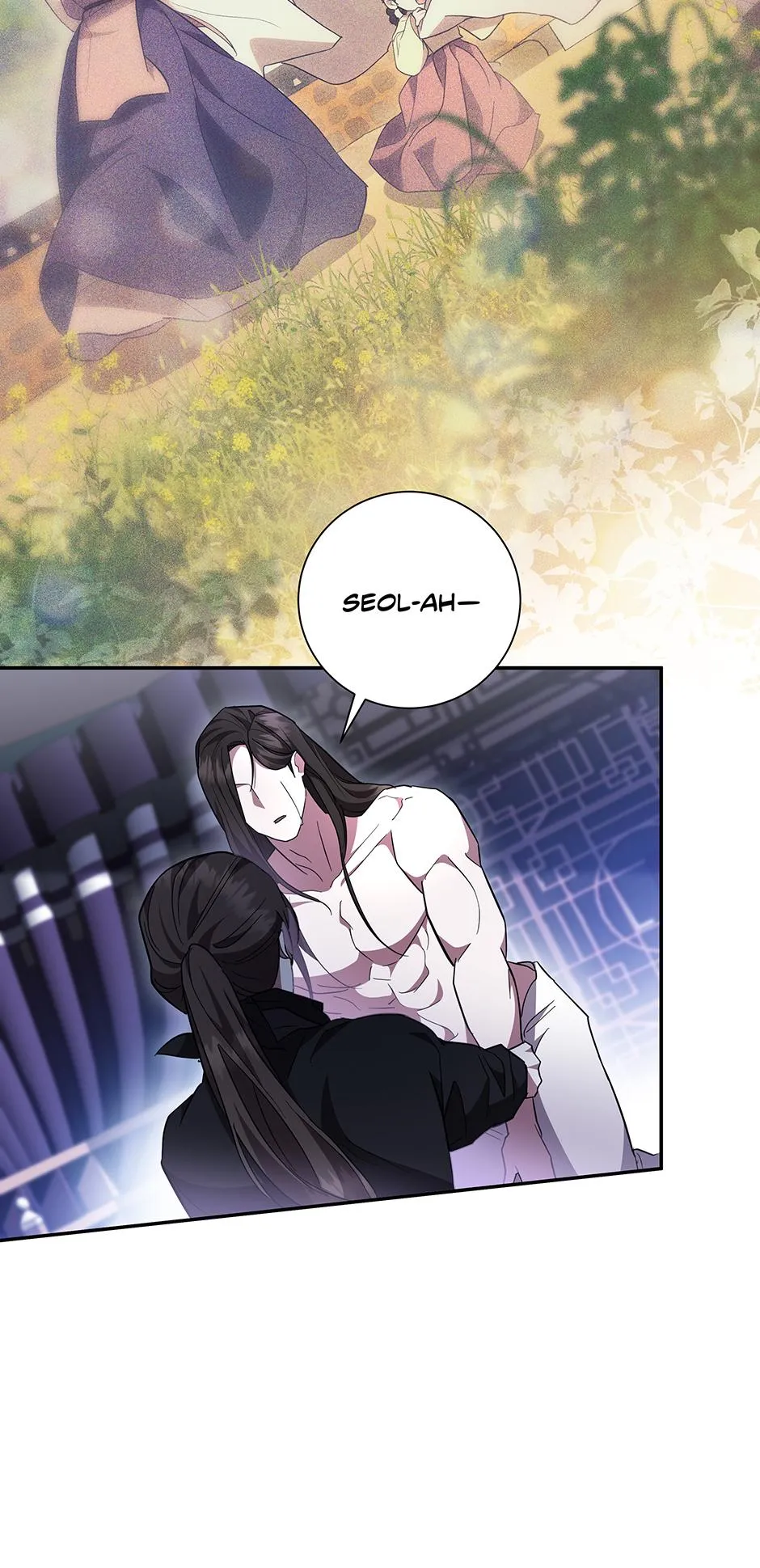 Read When Flowers Fall at Night chapter 24 image 26 on Lezhin