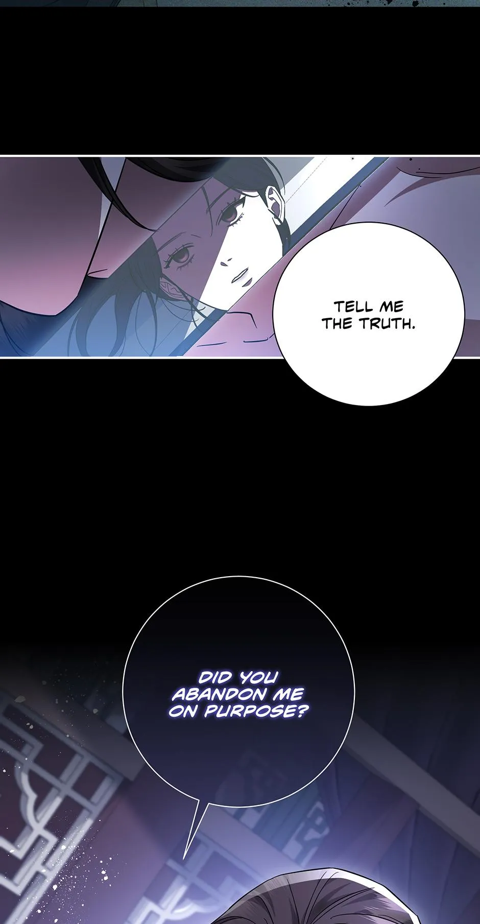 Read When Flowers Fall at Night chapter 24 image 3 on Lezhin