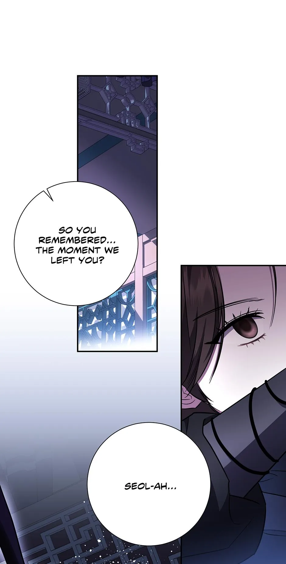 Read When Flowers Fall at Night chapter 24 image 6 on Lezhin