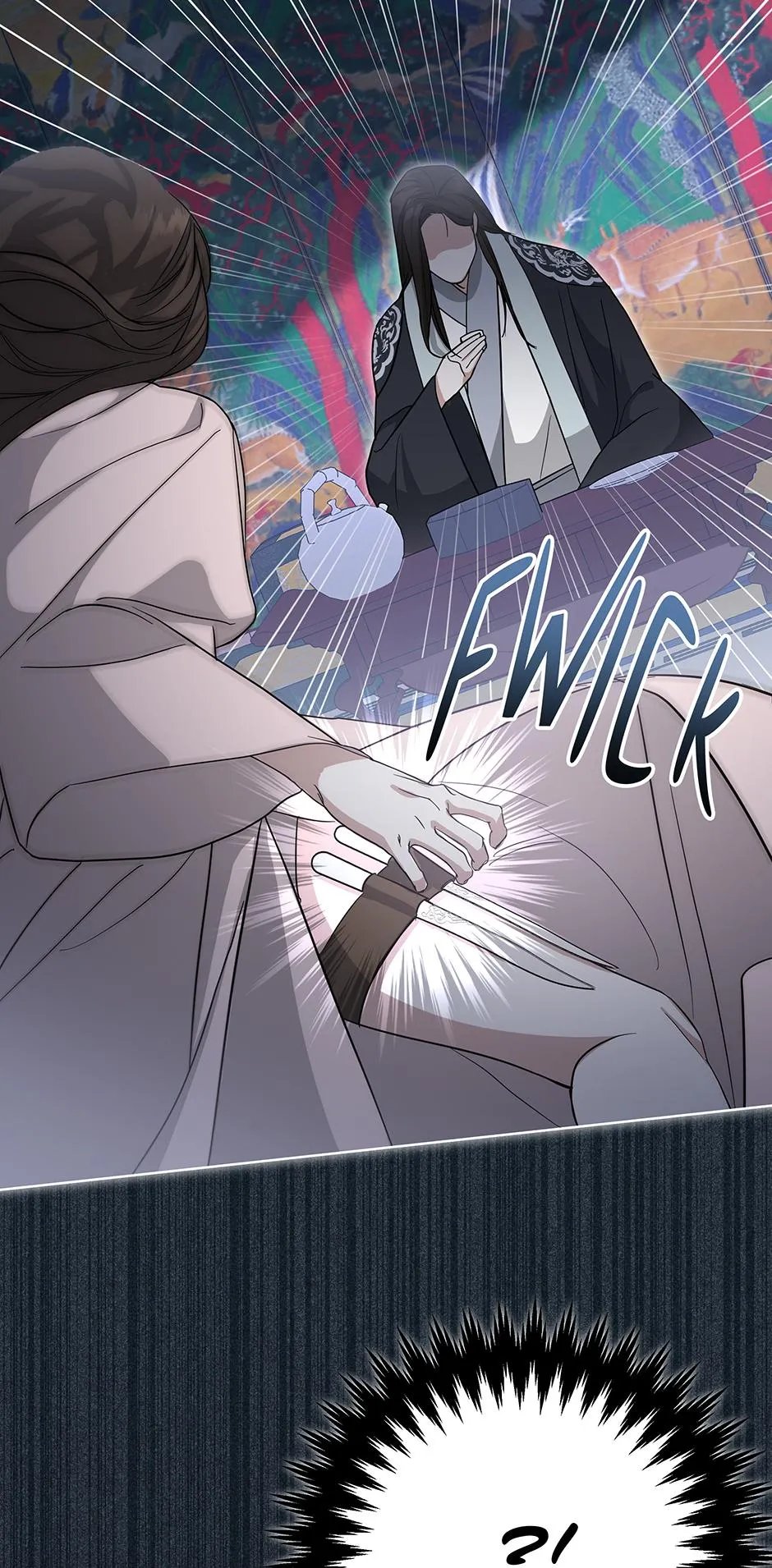 Read When Flowers Fall at Night chapter 3 image 29 on Lezhin