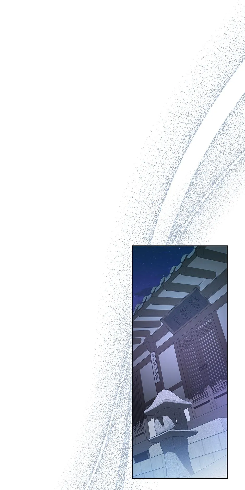 Read When Flowers Fall at Night chapter 4 image 20 on Lezhin