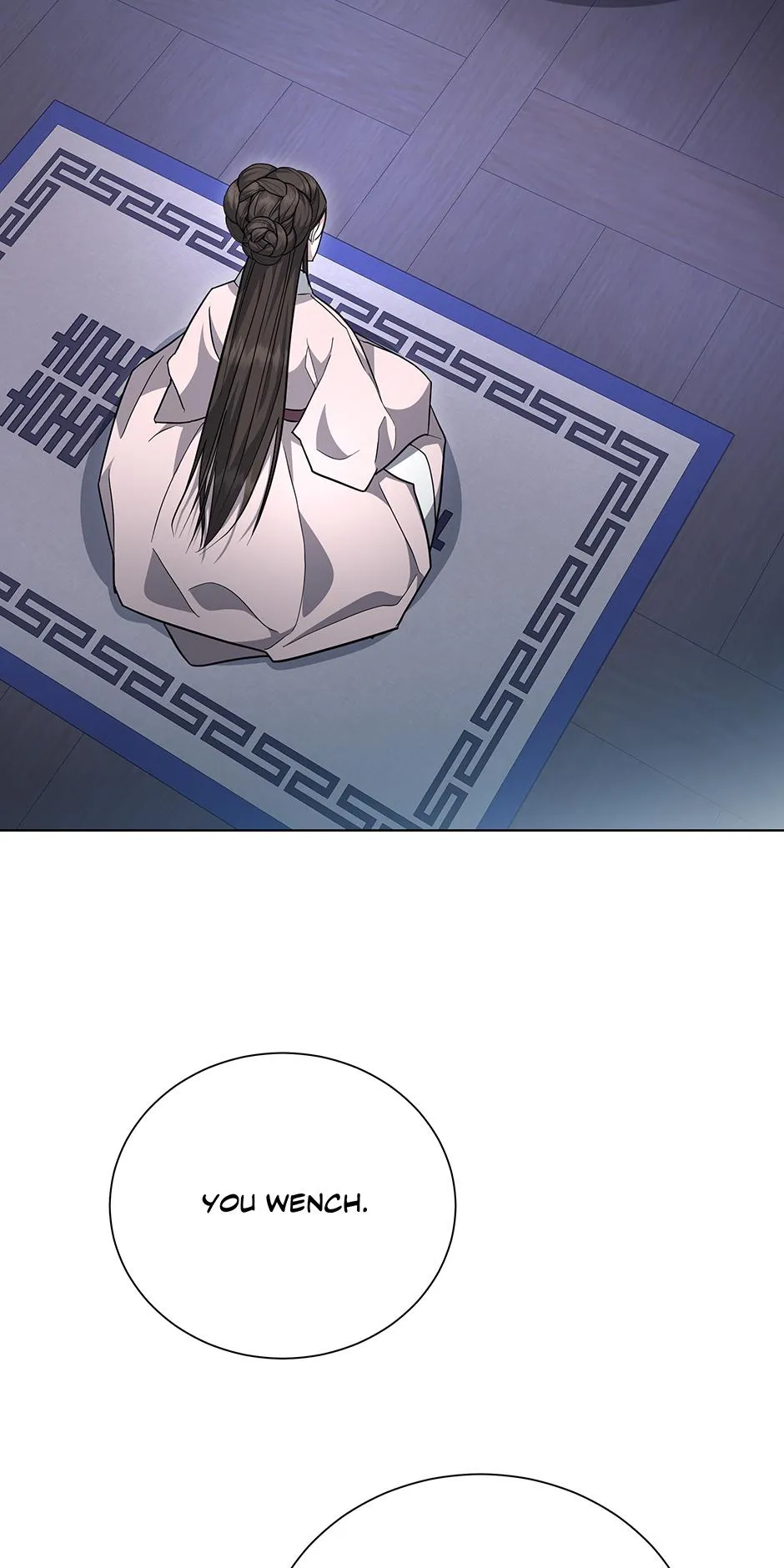 Read When Flowers Fall at Night chapter 4 image 22 on Lezhin