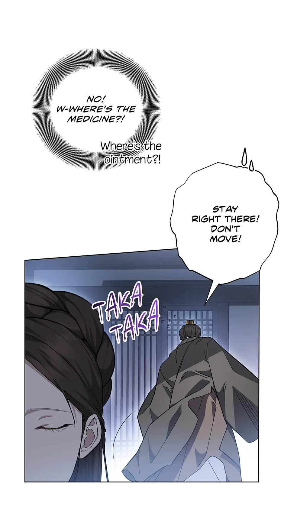 Read When Flowers Fall at Night chapter 4 image 41 on Lezhin