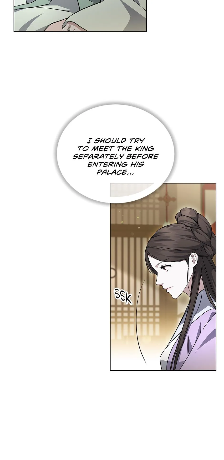 Read When Flowers Fall at Night chapter 5 image 17 on Lezhin
