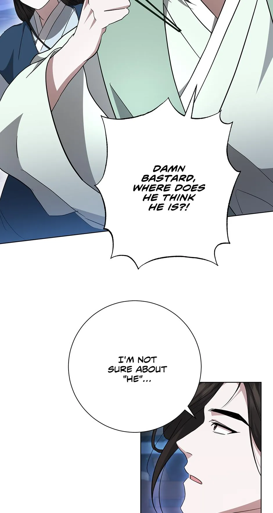 Read When Flowers Fall at Night chapter 6 image 57 on Lezhin