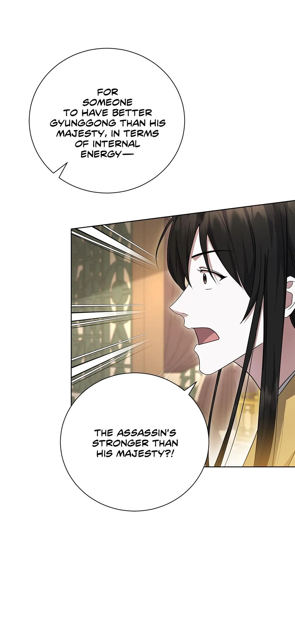 Read When Flowers Fall at Night chapter 7 image 20 on Lezhin