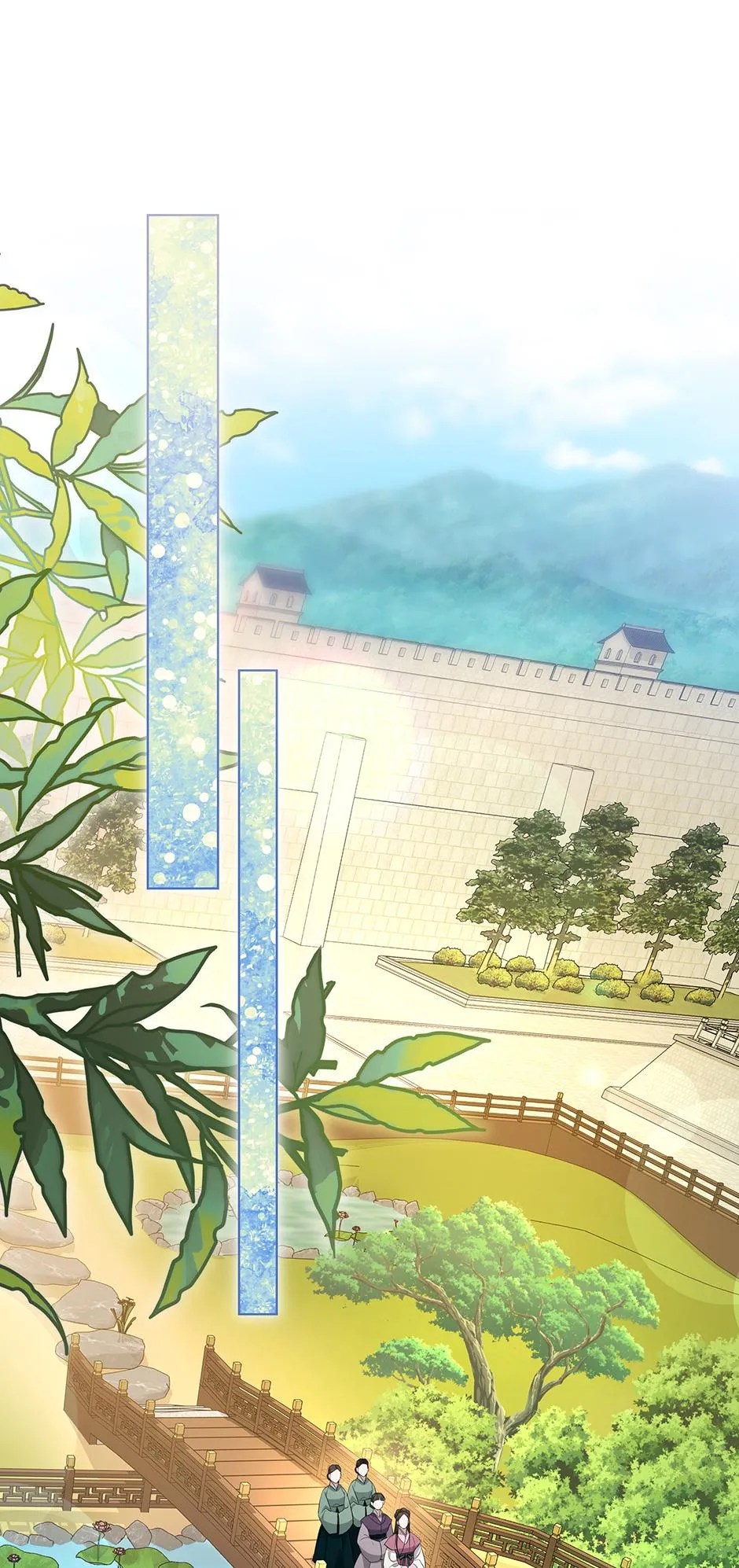 Read When Flowers Fall at Night chapter 7 image 52 on Lezhin