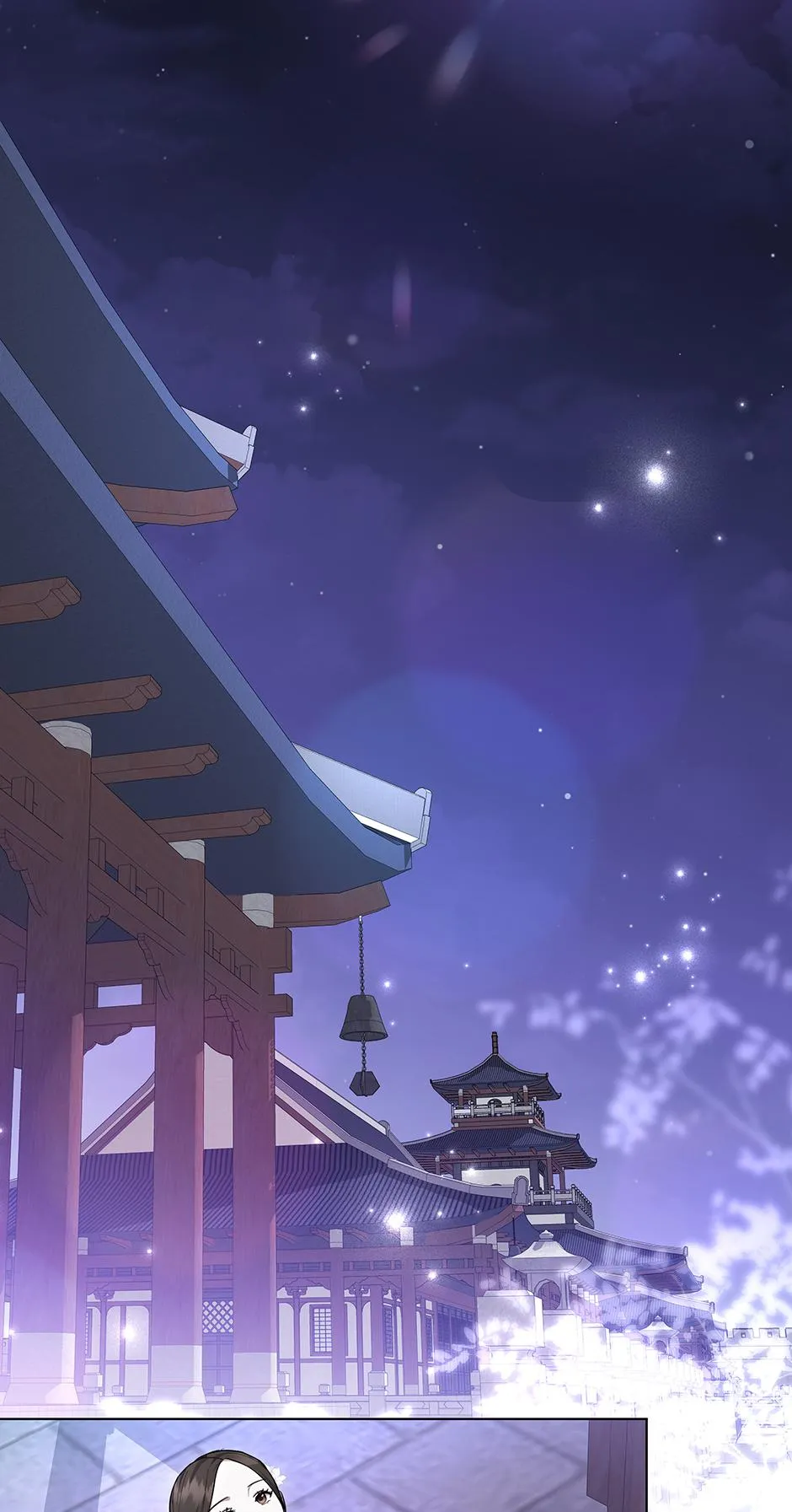 Read When Flowers Fall at Night chapter 9 image 1 on Lezhin