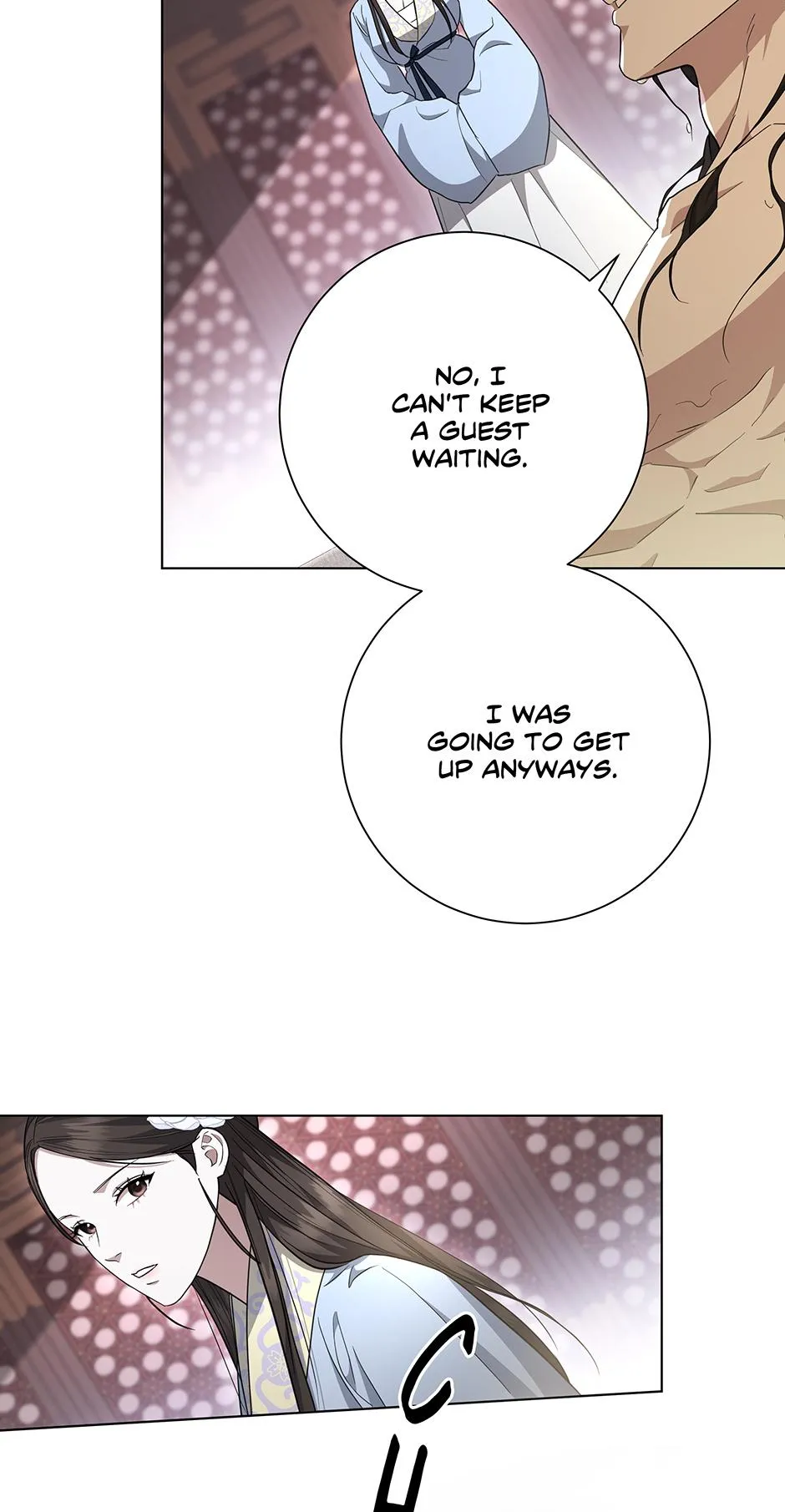 Read When Flowers Fall at Night chapter 9 image 11 on Lezhin