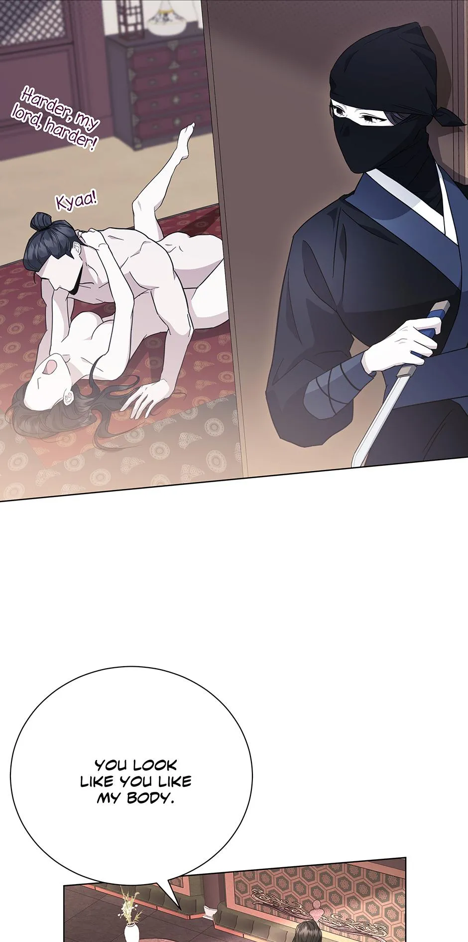 Read When Flowers Fall at Night chapter 9 image 16 on Lezhin