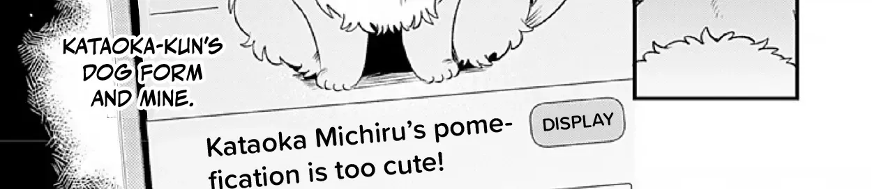 When He Barks, Kiss Him and Pet Him Chapter 4.2 page 4 - 