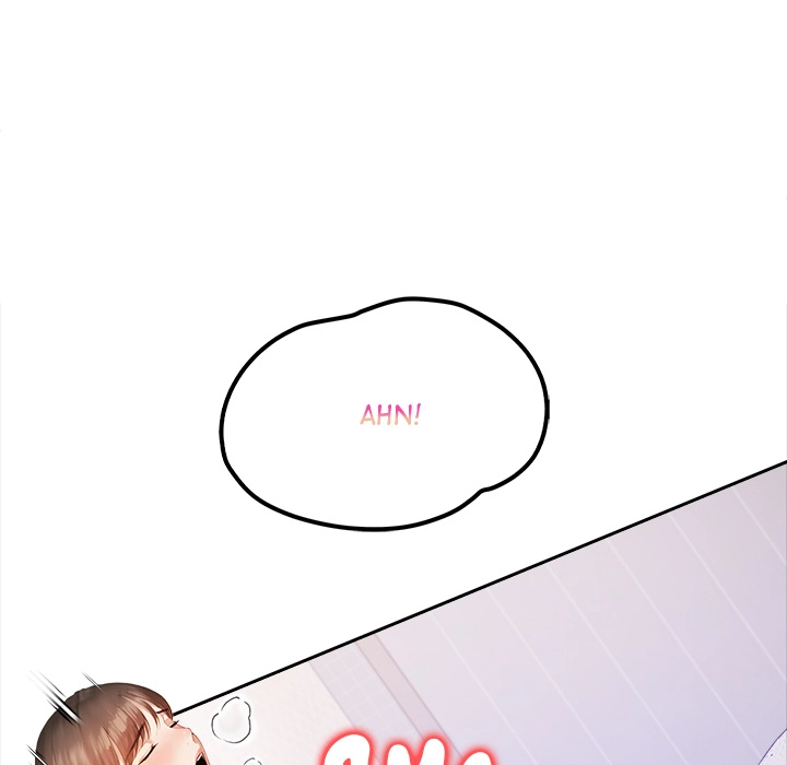 When He's Away Chapter 1 page 11 - 
